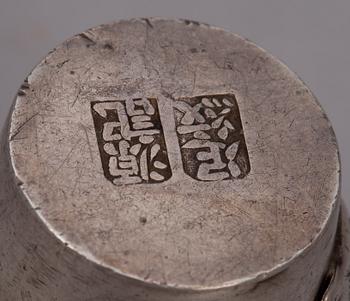 PIKARI, hopeaa, tod.näk. Kiina.