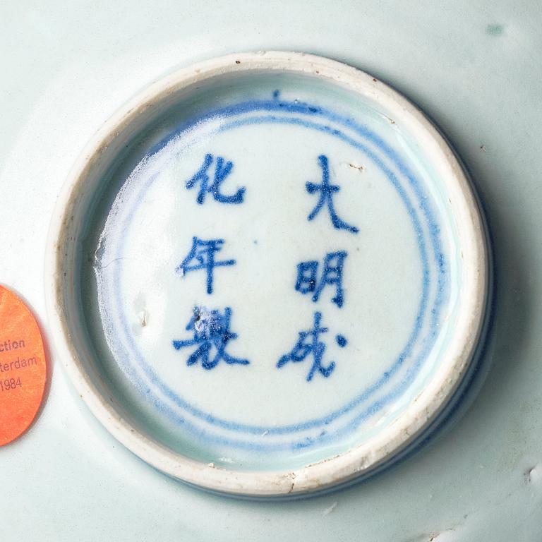 A blue and white bowl, Mingdynastin, Transition/Chongzhen period circa 1643.