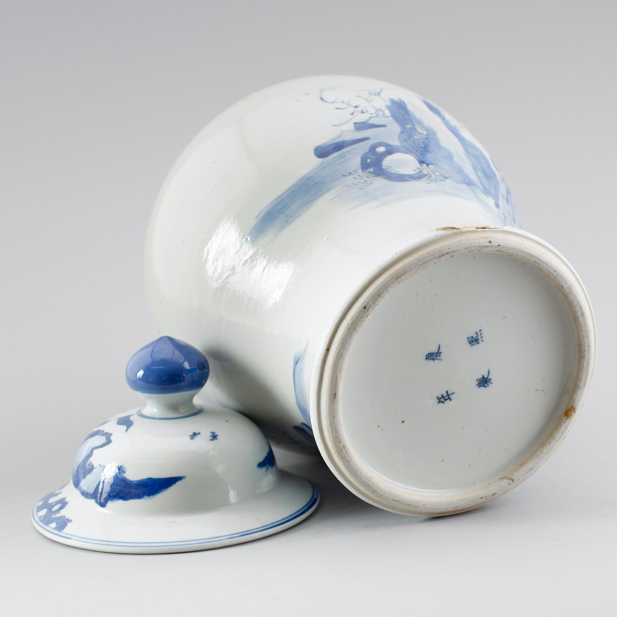 LOCKURNA, porslin, Kina.