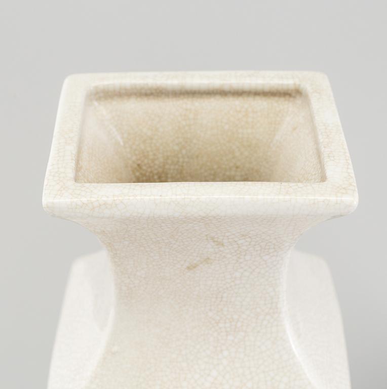 YTTERFODER, JARDINIERE, 5 ST. porslin, G&C, Danmark, 1900-talets andra hälft.