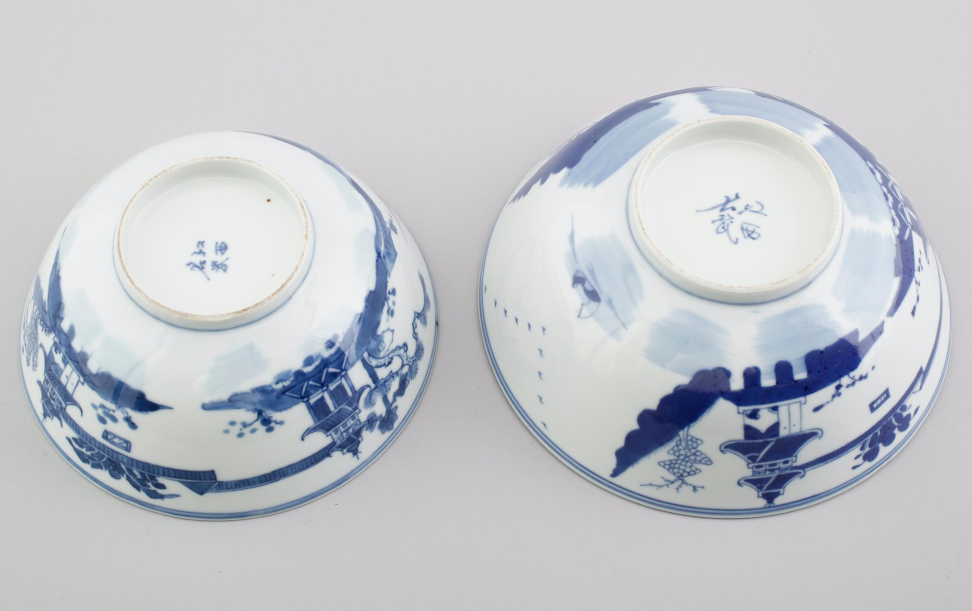 SKÅLAR, 2 st, porslin, Kina, samtida.