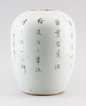 BOJAN, porslin, Kina, 1800-/1900-tal.