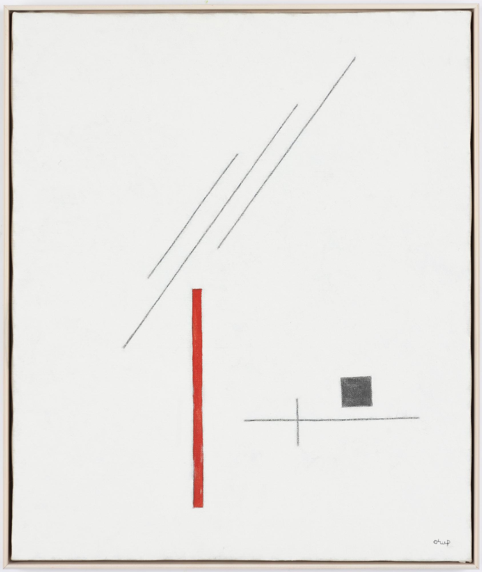 Bengt Orup, "Procc".