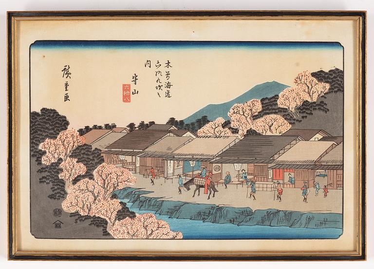 Keisen Eisen, after, and Hiroshige, after, two coloured woodblock prints, Japan, 20th century.