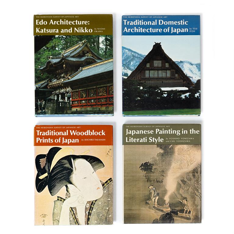 En samlares bibliotek del 2, "Heibonsha Survey of Japanse Art" (31 volymer).