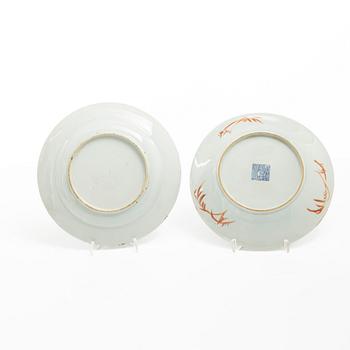 A set of seven powder blue dishes, Qing dynasty, 19th century.
