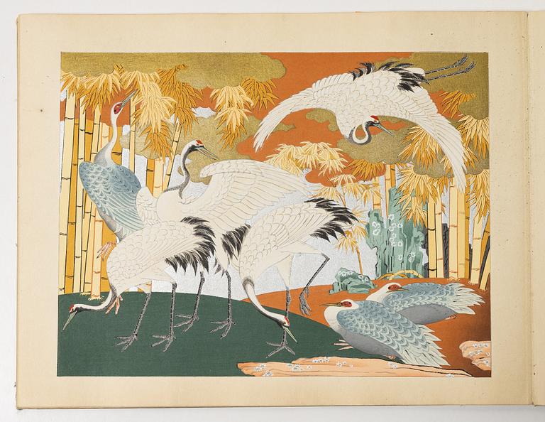 Arashino Shusui, Kano, 'The essential pictures of Kano School'.