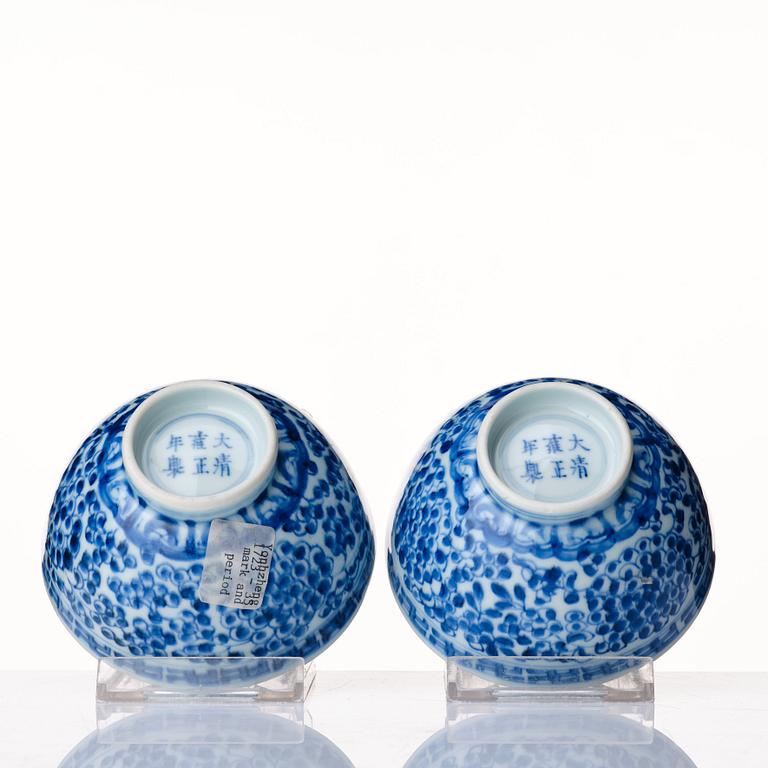 A set of four blue and white bowls, Qing dynasty, 18th Century with Yongzhengs mark.