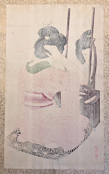 Hirano Hakuho, 'Kagami no mae' (Before the Mirror).