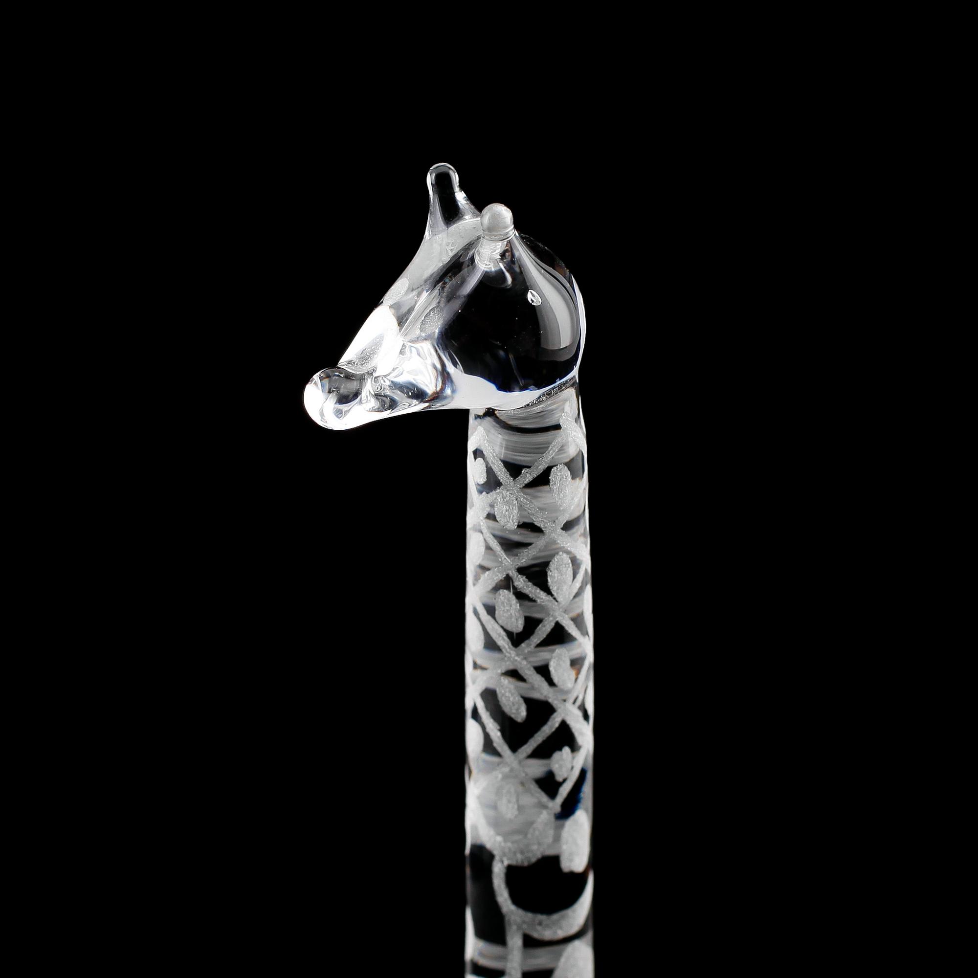 SKULPTUR, glas, Vicke Lindstrand, Kosta.