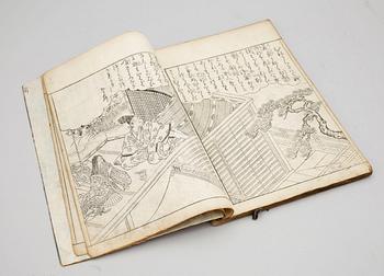 BOK, 3 vol i en, Ehon, Hime Komatsu. 1742.