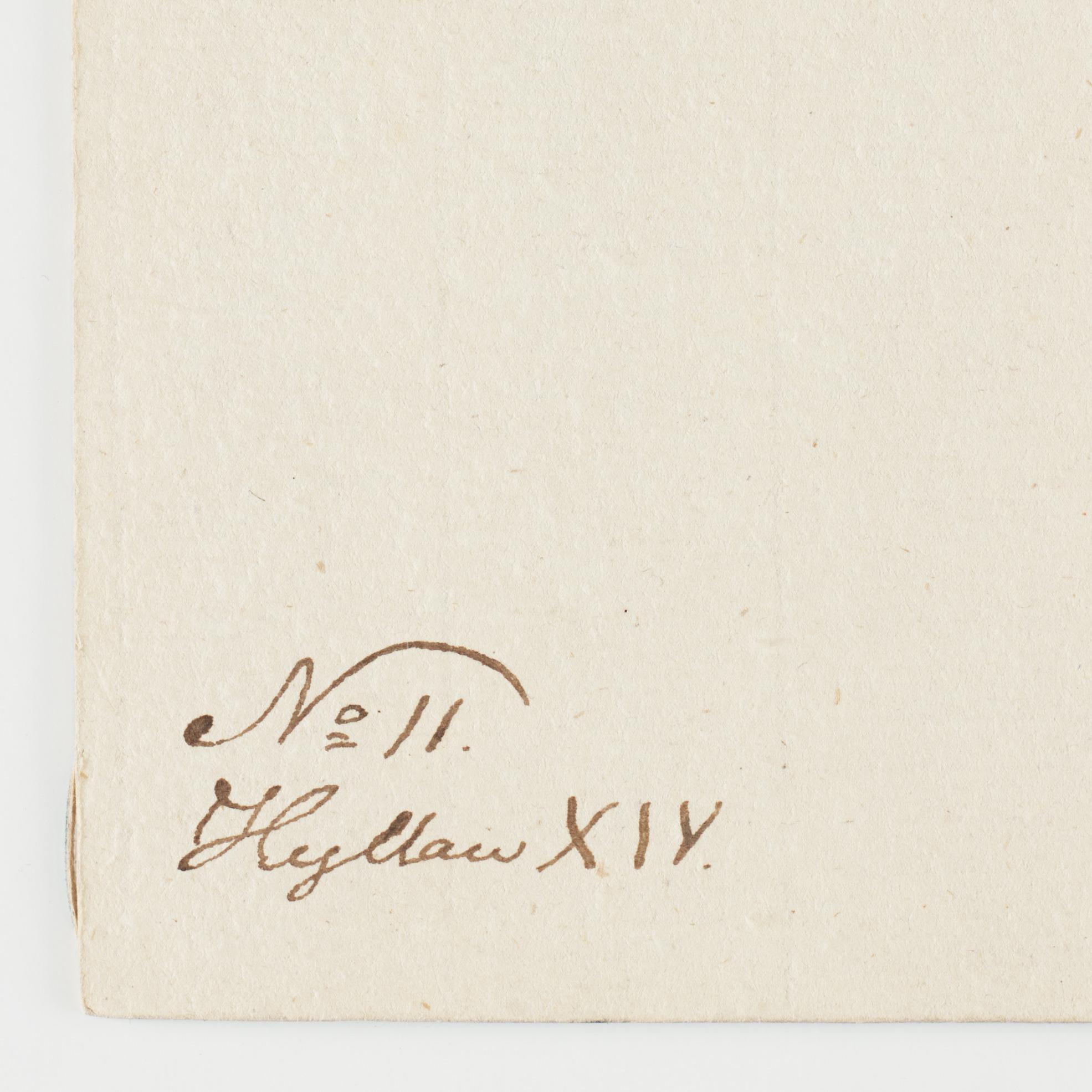 VENETIAN SCHOOL, unsigned. pencil 13.5 x 11 cm.