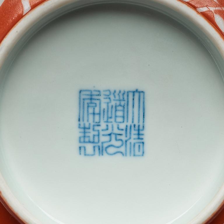 A pair of coral red bowls, Qing dynasty with Daoguang seal mark.