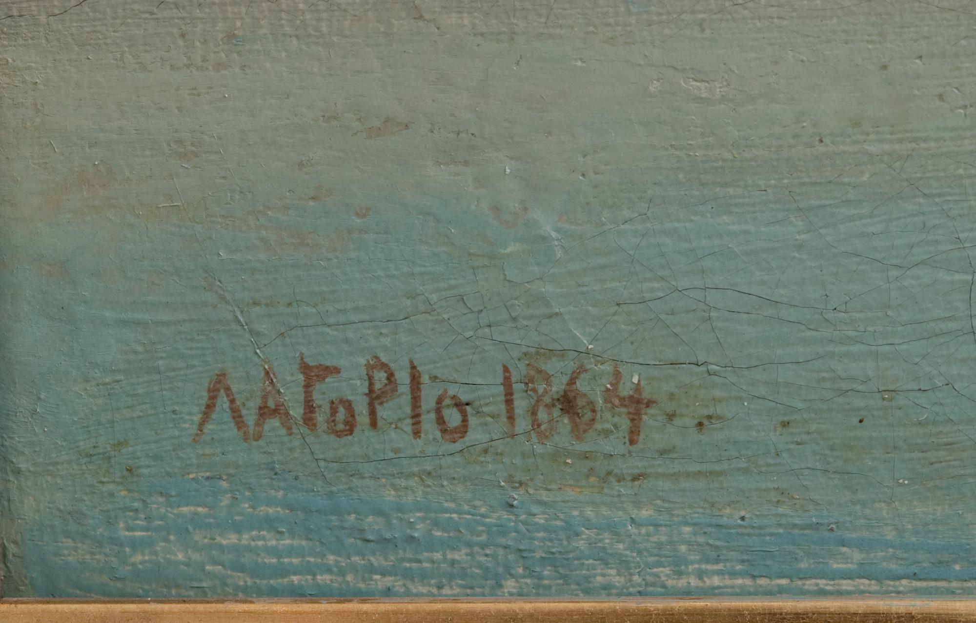 Lev Feliksovic Lagorio, STILL SEA LANDSCAPE.