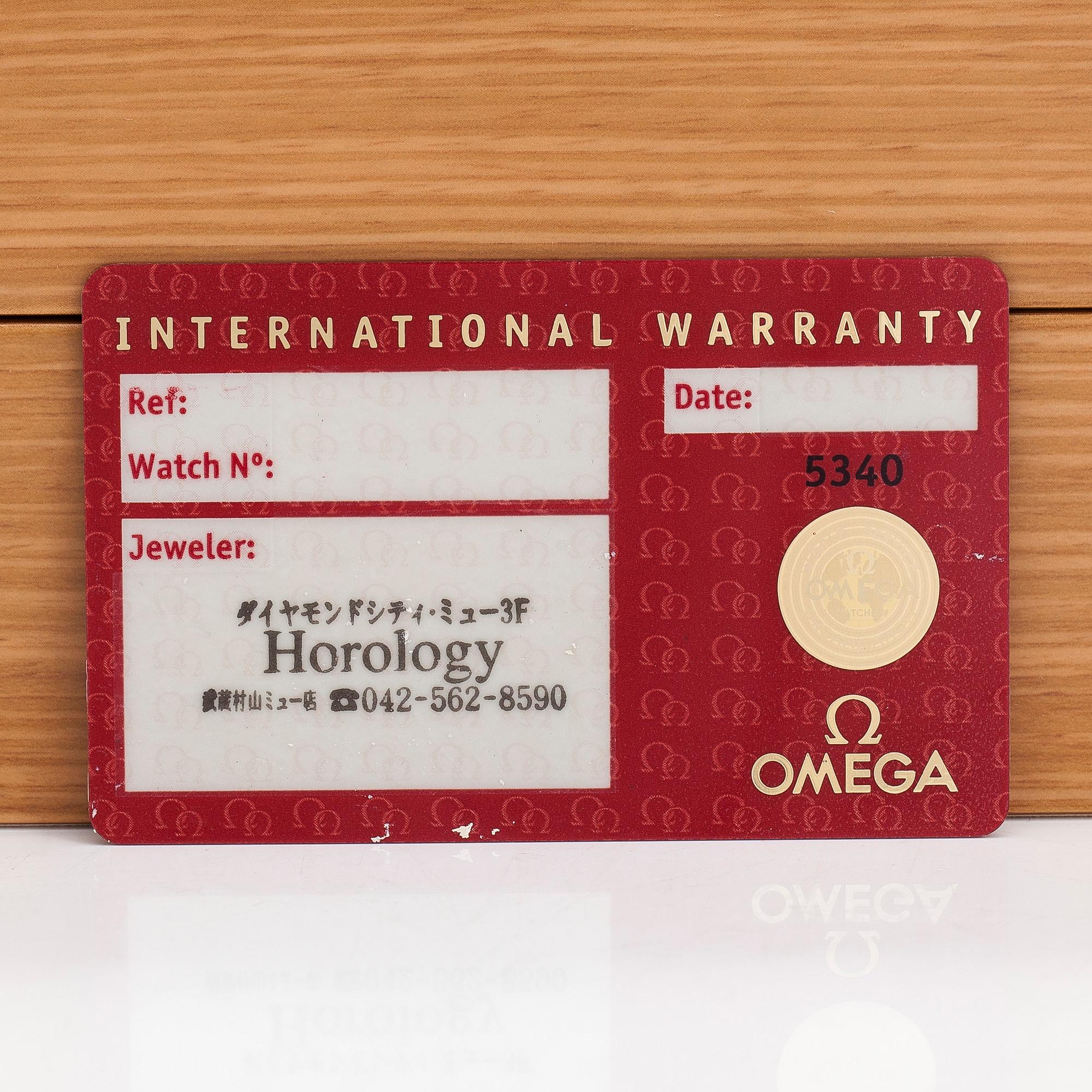 Omega, Seamaster, Planet Ocean 600M, Chronometer, armbandsur, 45,5 mm.