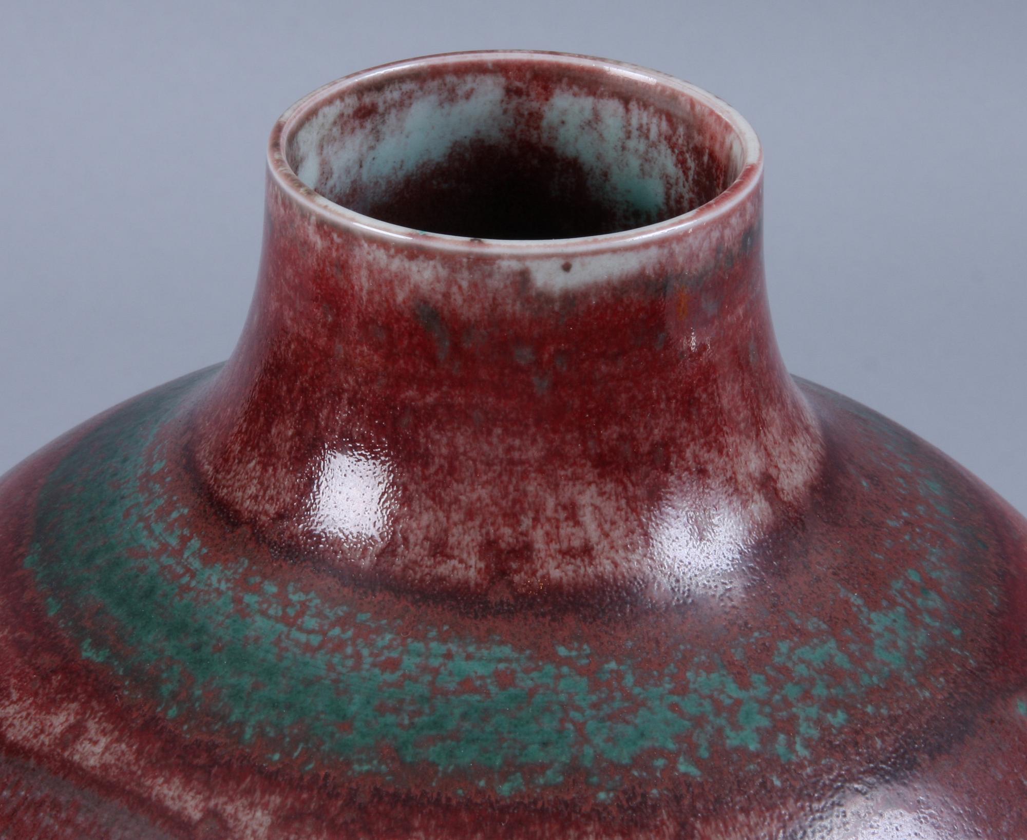 VAS, stengods, Carl-Harry Stålhane, Designhuset/Stålhanegruppen AB, Lidköping, sign, 1980-talets första hälft.