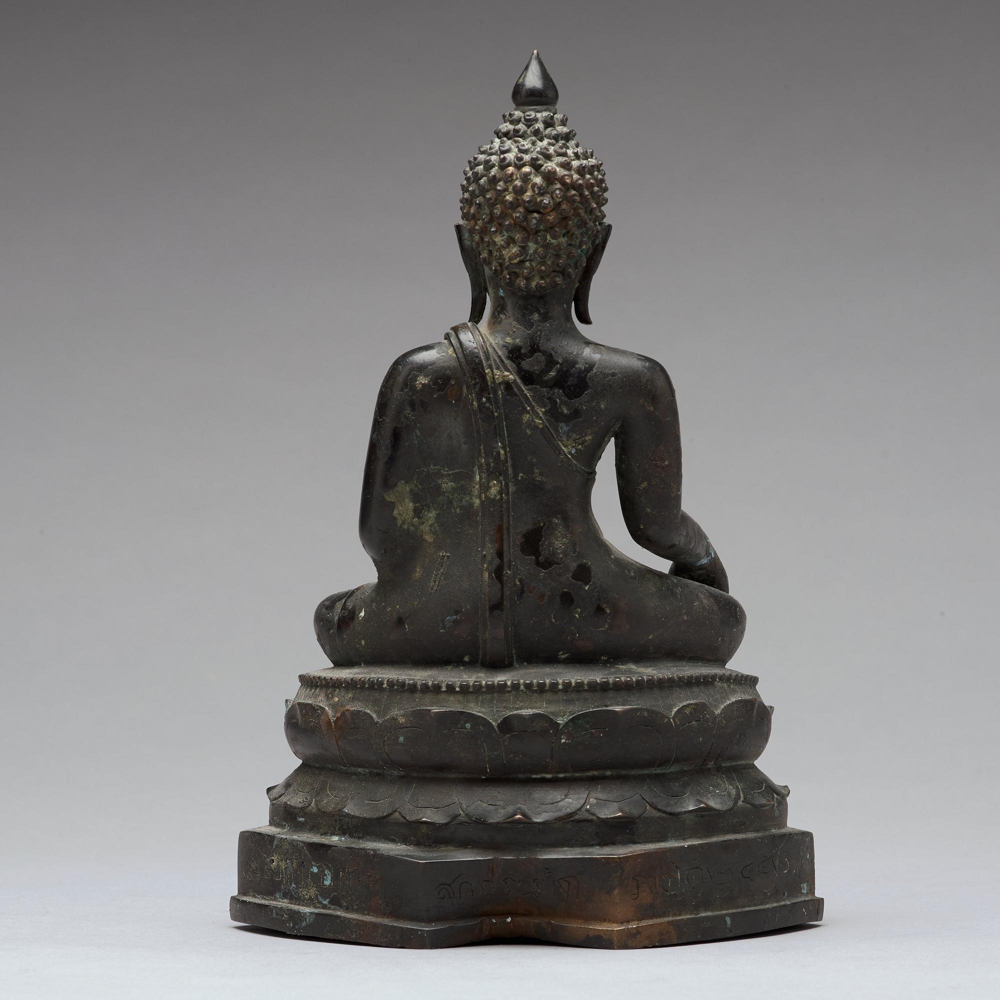 BUDDHA, brons. Thailand, troligen Lanna, 1700-tal.