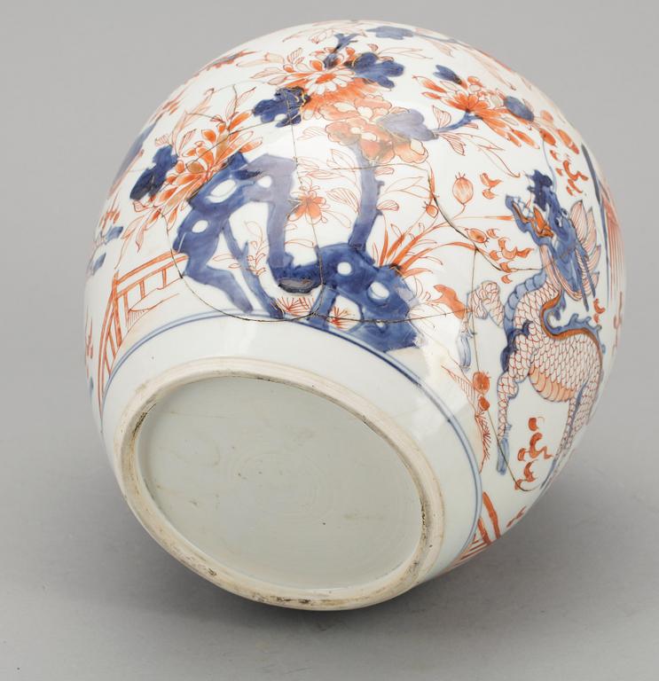 BOJAN, porslin, Kina, Qianlong, Qing dynastin, 1700-tal.