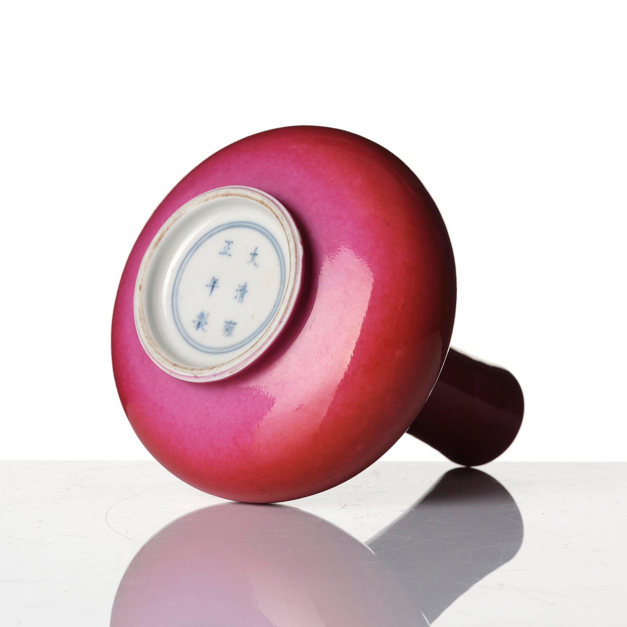 A pink ground famille rose 'floral' vase, Republic, 20th century.