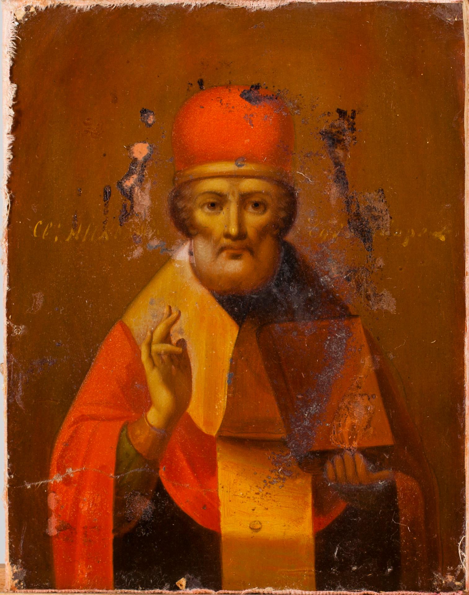 KIOTA, ikoni riisalla, tempera puulle sekä hopeaa, Moskova 1858.