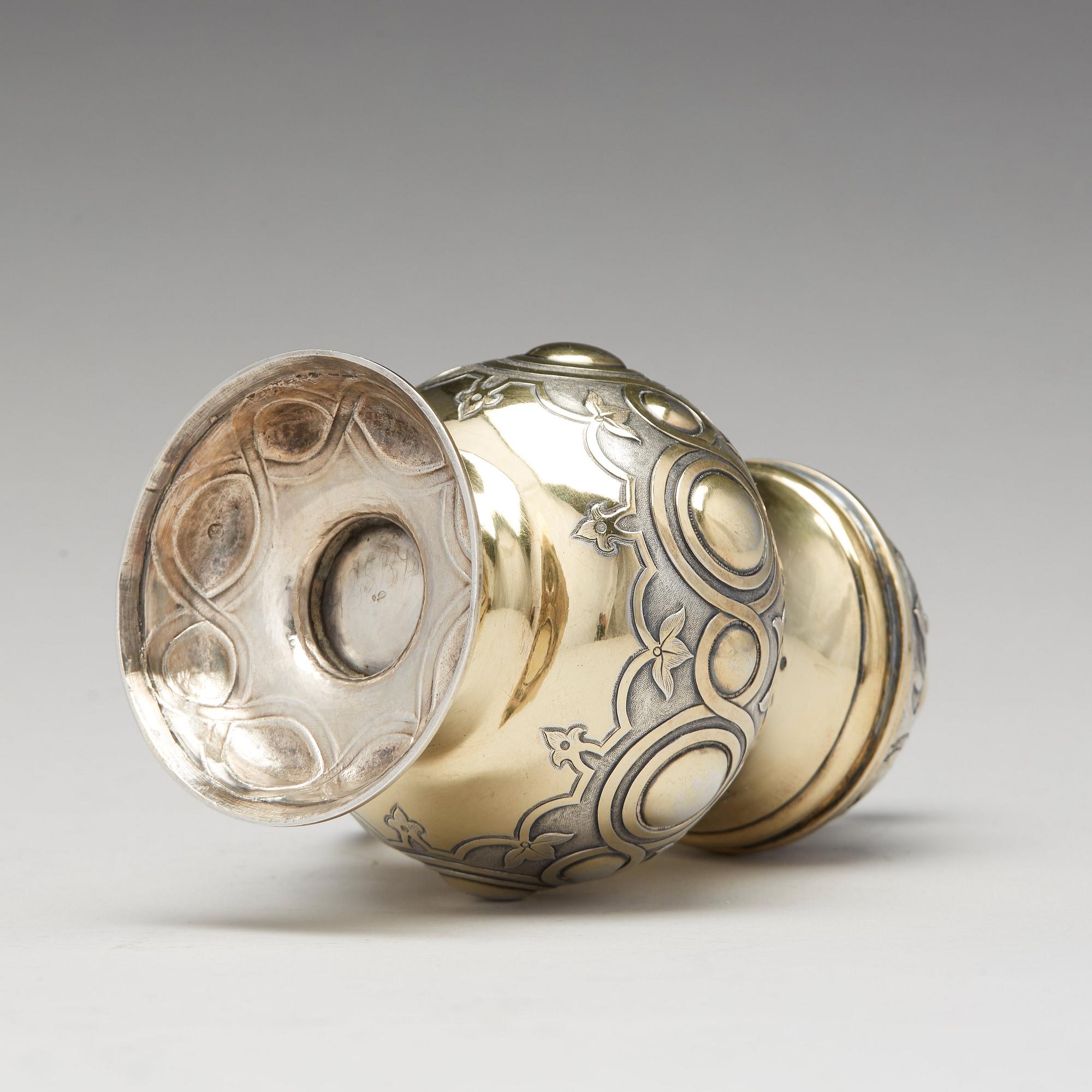 Dryckeskanna, silver, icke identifierad mästarstämpel, S:t Petersburg 1864.