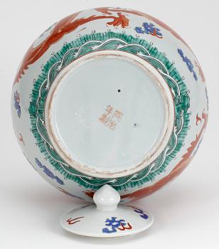 LOCKURNA, porslin, Kina, 1900-tal.