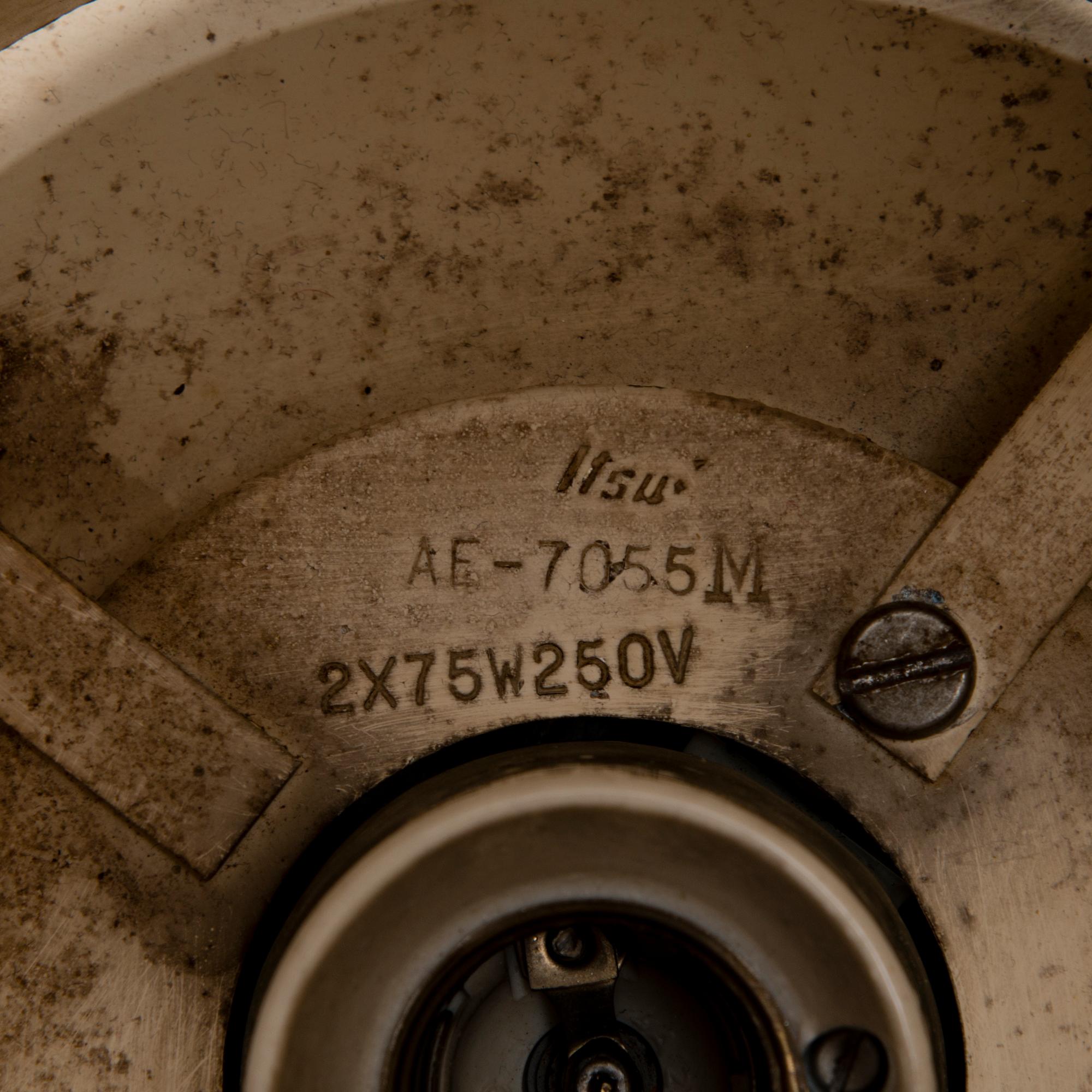 ALVAR AALTO, kattovalaisin, malli AE-7055, Itsu 1960-luku.