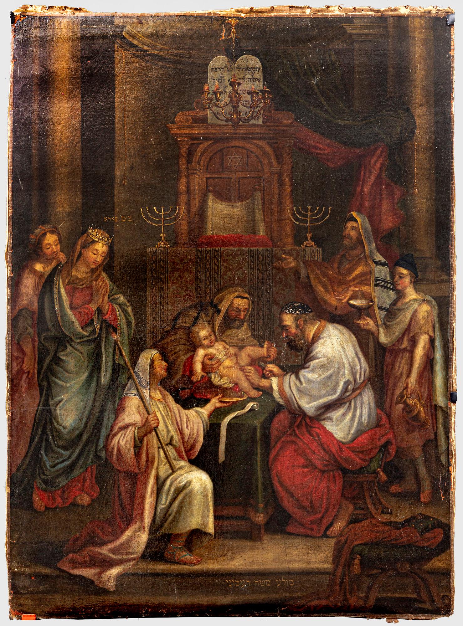 Okänd konstnär 1700/1800-tal , olja på duk.