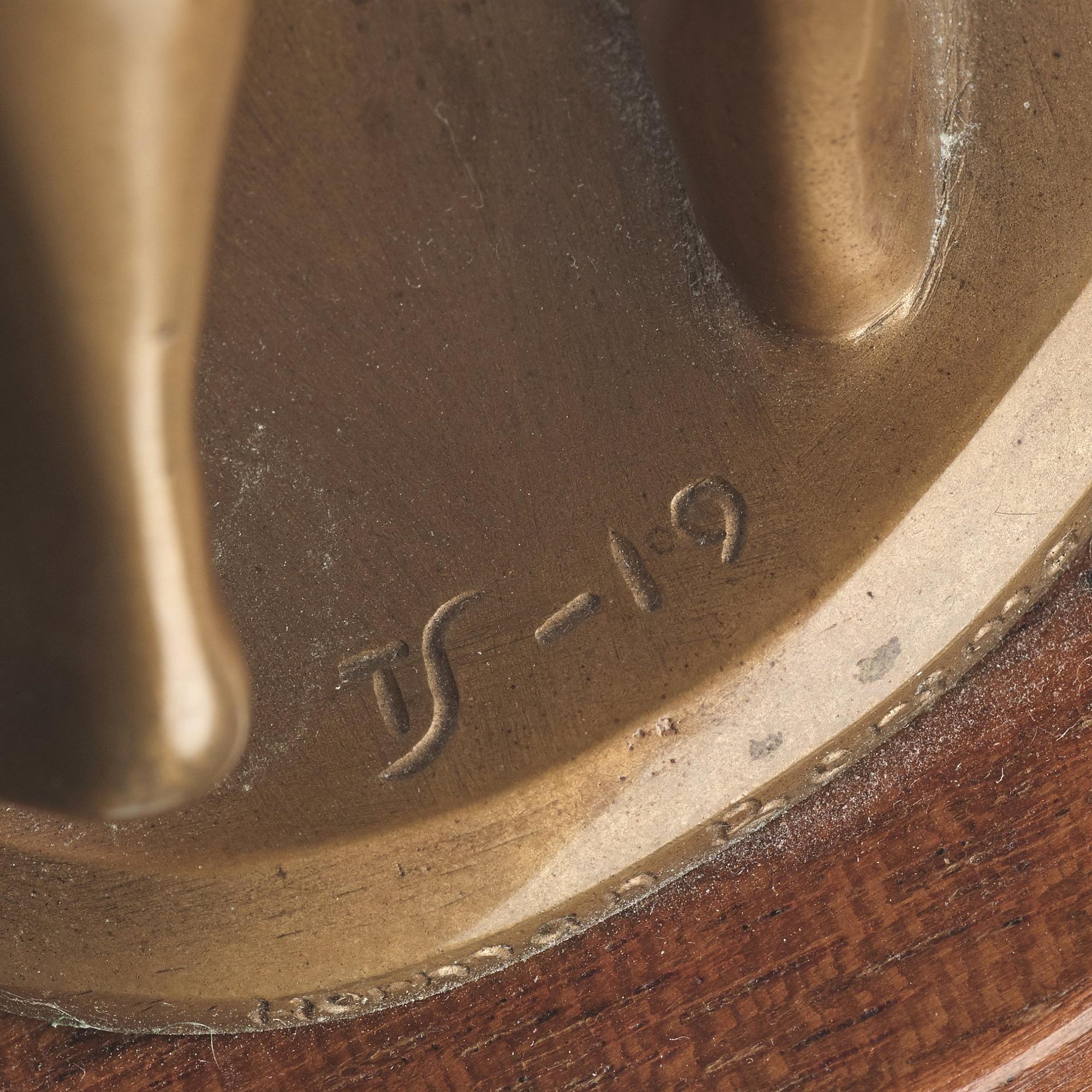 Tore Strindberg, "Krokus".