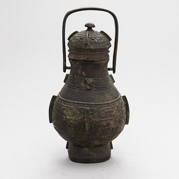 Kannellinen ruokarasia, pronssi, luultavasti 1900-luku.