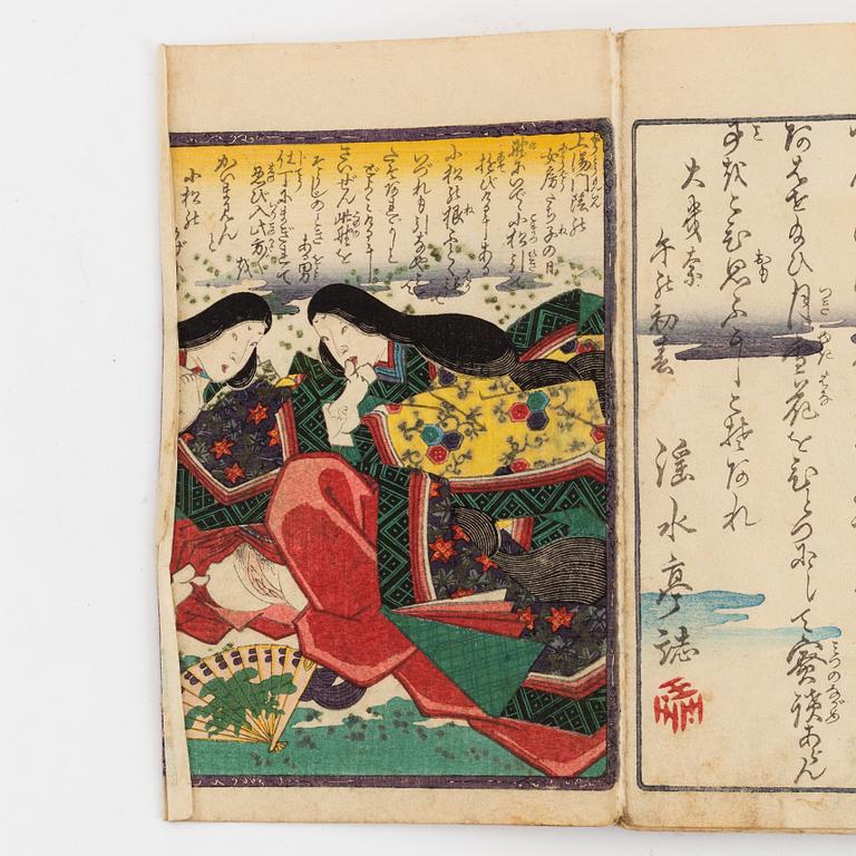 Koikawa Shozan, bok, shunga, Japan 1857.