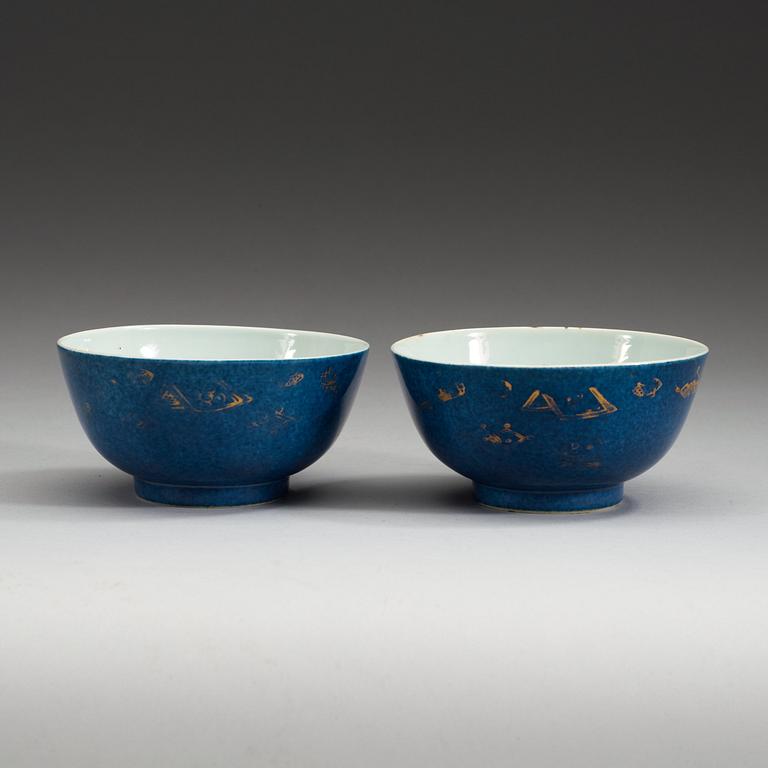 A pair of powder blue bowls, Qing dynasty, 18th Century.