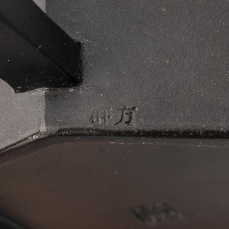 Two Chinese yixing teapots, 1980s.