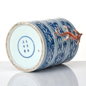 A Chinese blue and white brush pot, Qing dynasty with Yongzhengs mark.