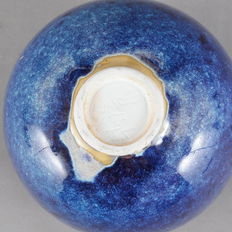 VAS, stengods, Stig Lindberg, Gustavsbergs studio.