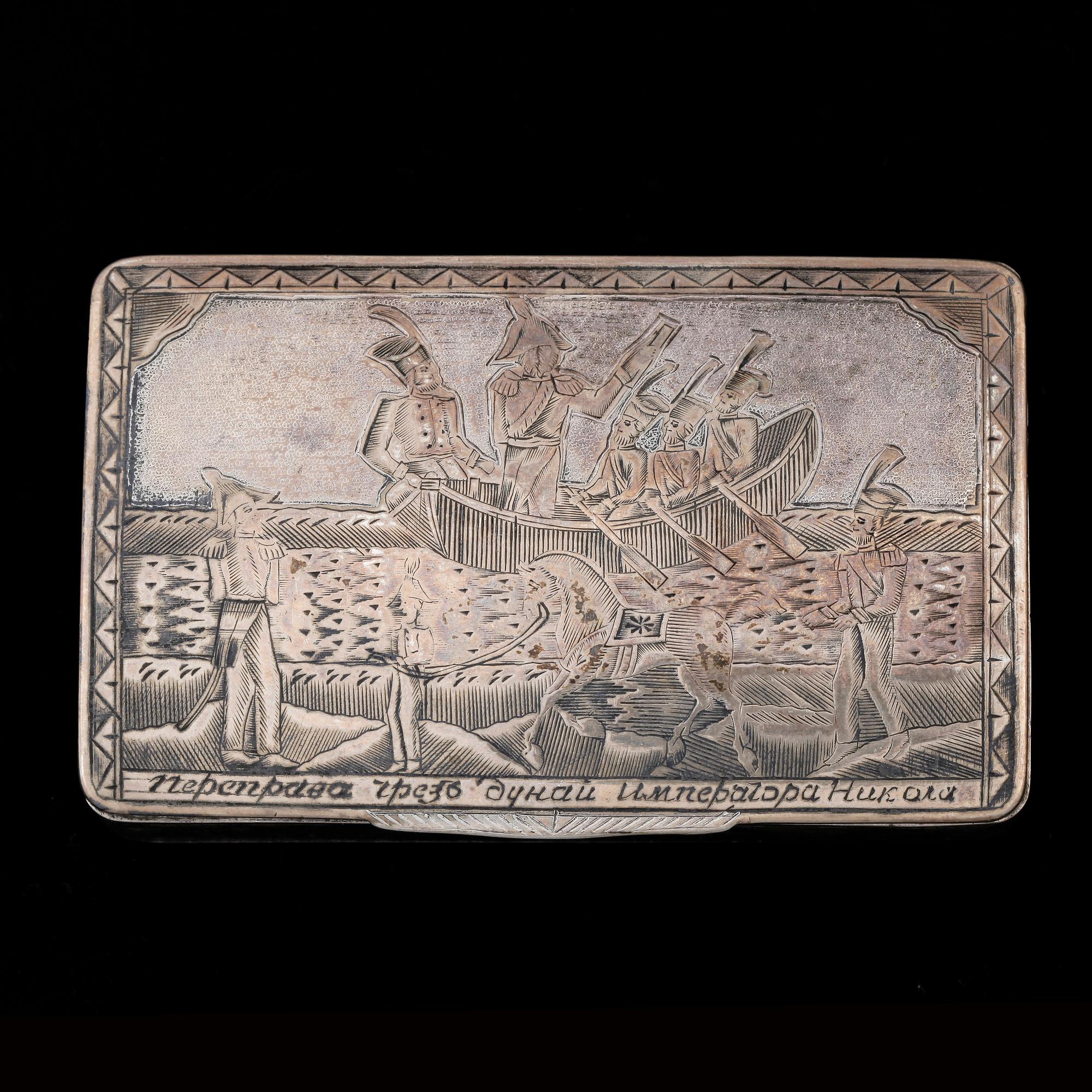 SNUSDOSA, silver, Ryssland, otydliga stämplar, sannolikt 1800-talets första hälft. Vikt ca 100 gram.
