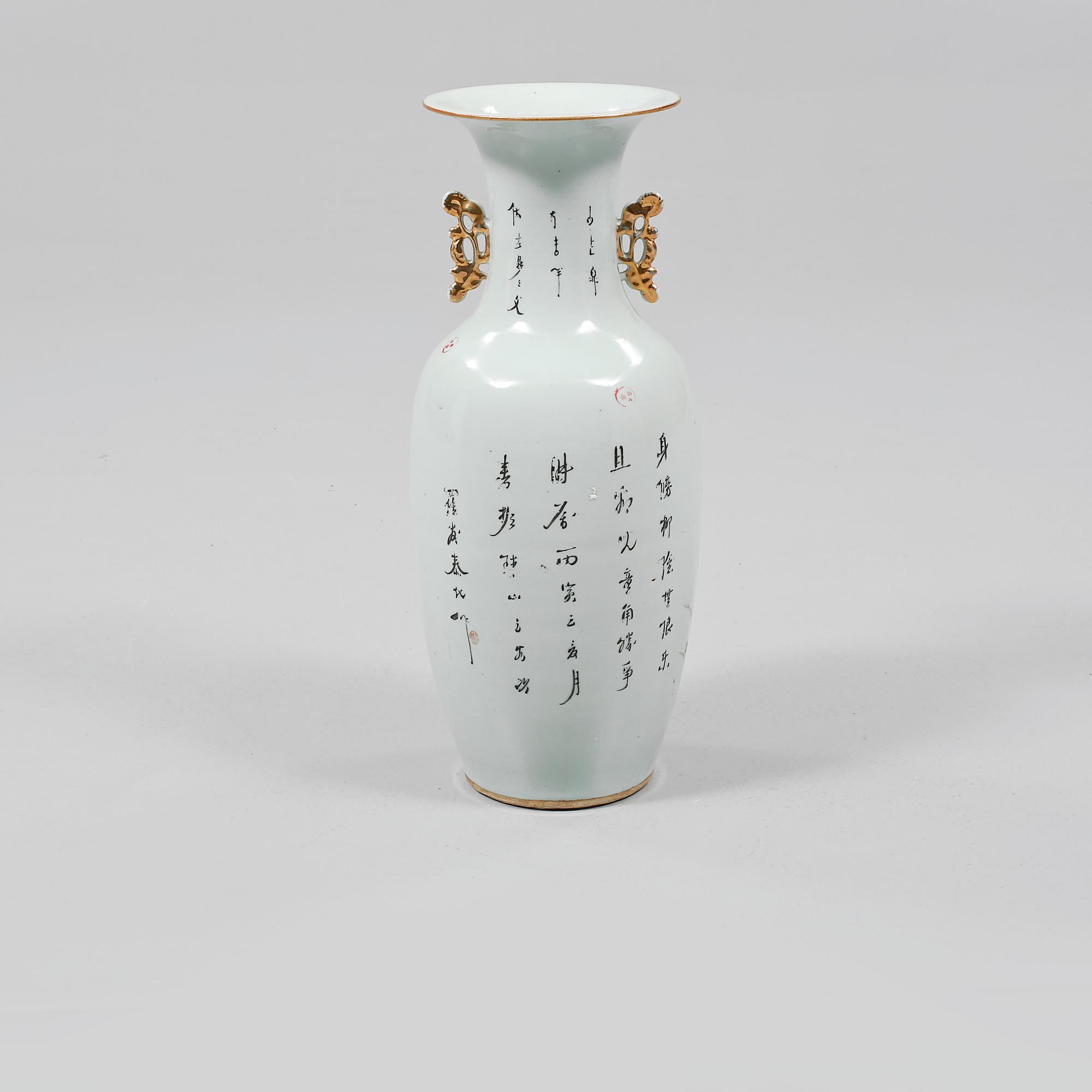GOLVVAS, porslin, Kina, 1800/1900-tal.