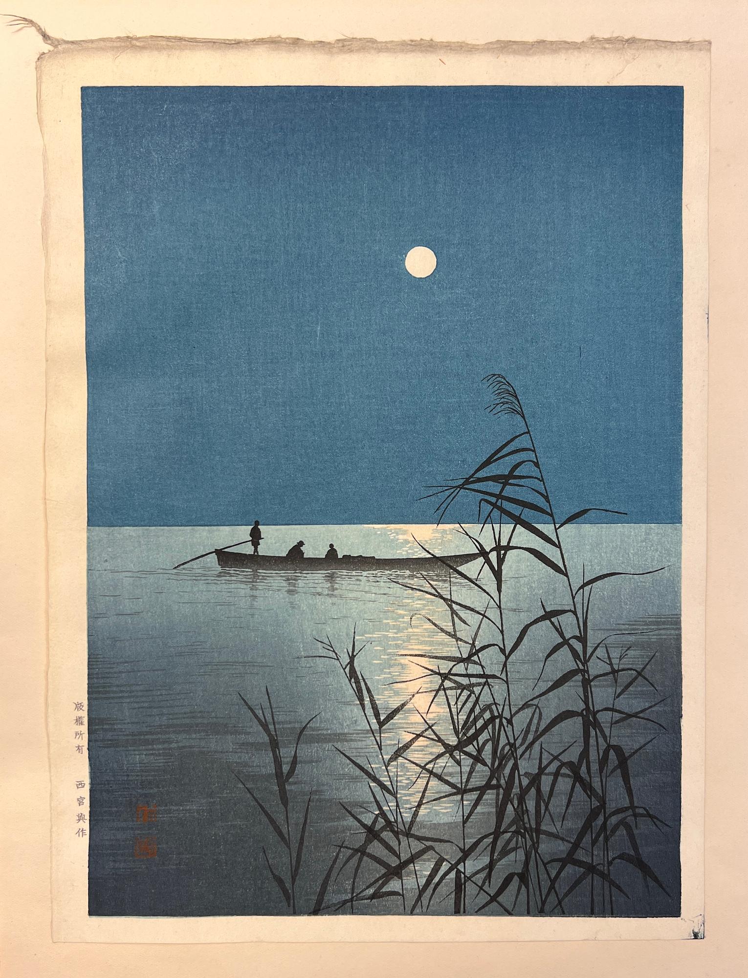 Koho Shoda, "Moonlit Sea".