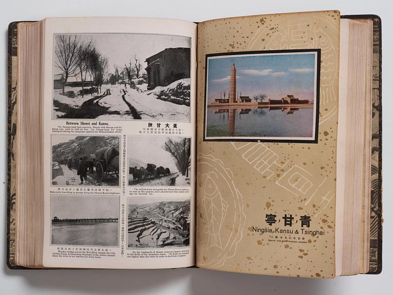 A Collectors Library, part 4. A group of books about China. (10 volumes).