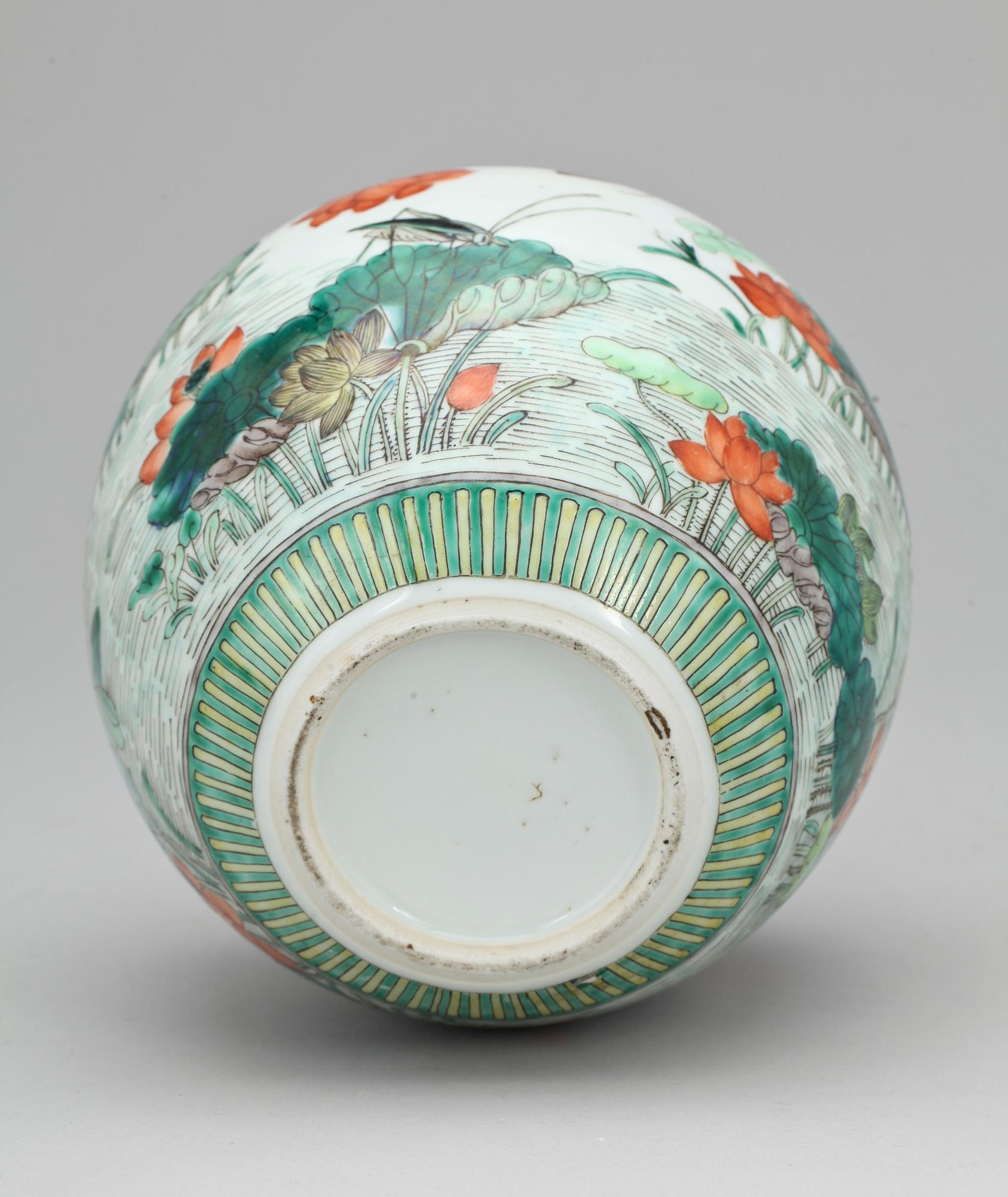 VAS, porslin, Kina, 1900-tal.