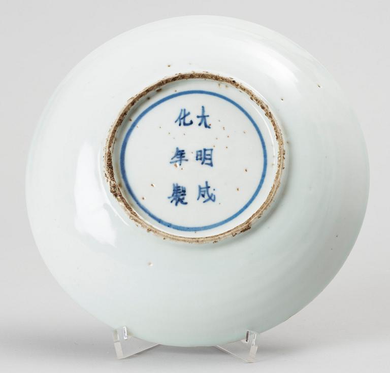 TALLRIK, porslin, Kina, Qingdynastins senare del.