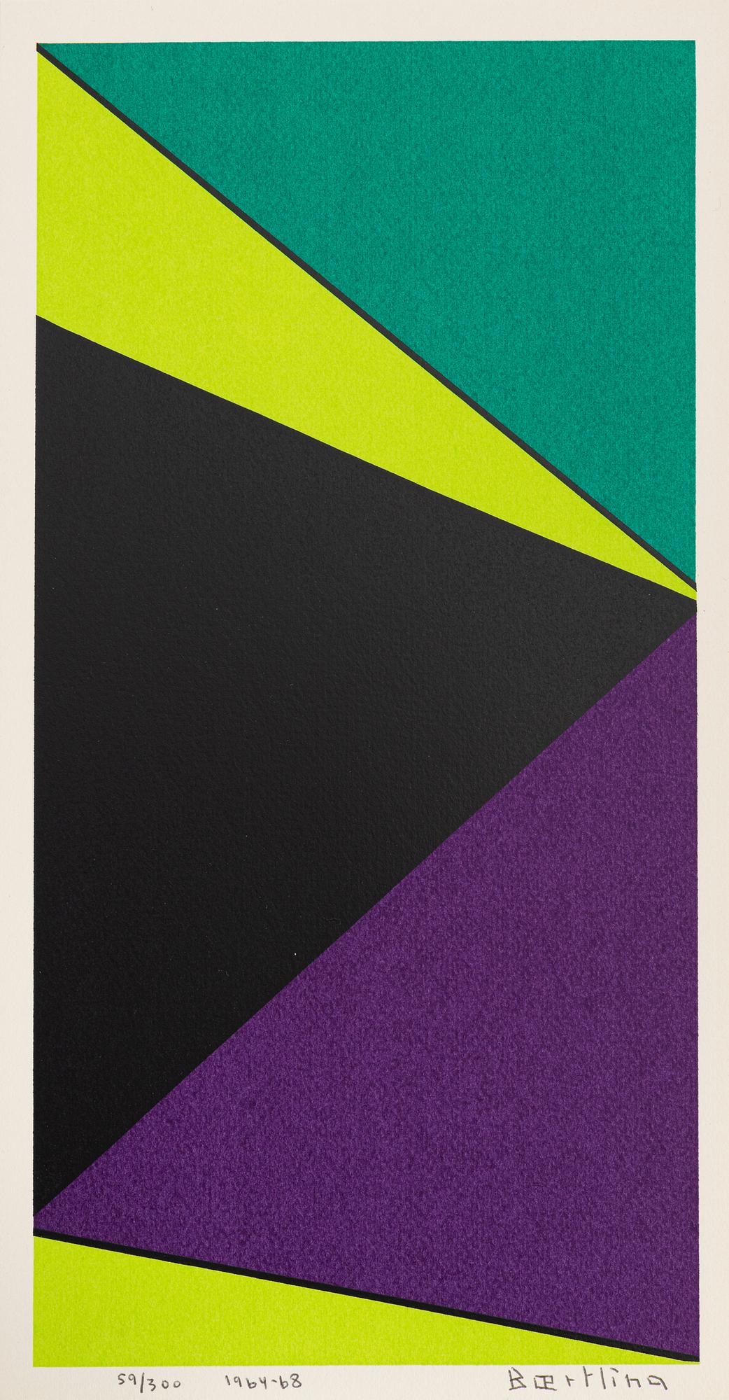 Olle Bærtling, silkscreen in color, signed and numbered 59/300.