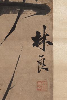 A hanging scroll, after Lin Liang (1428-1494), Qing dynasty (1644-1912).