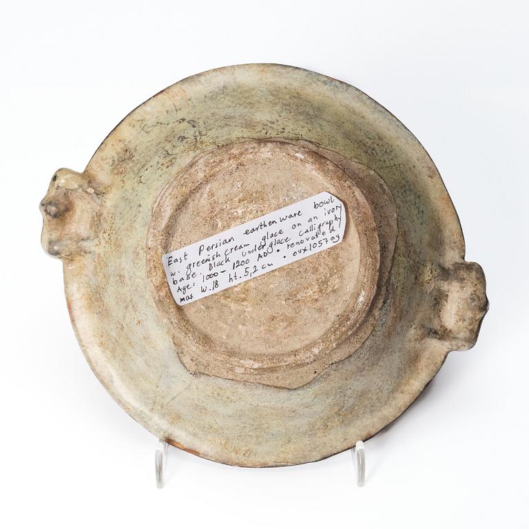 Skål, lergods Östpersisk, 1100-1200-tal.