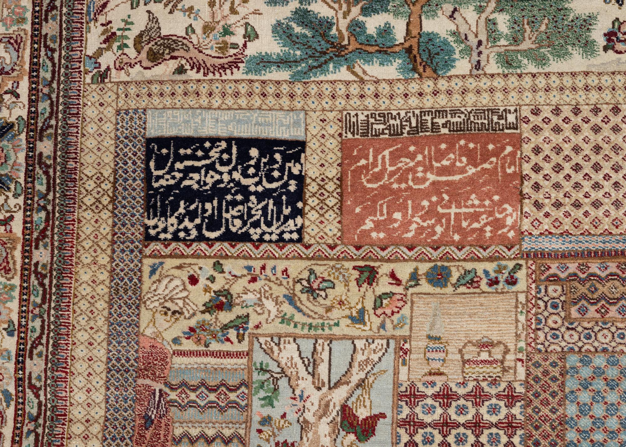 An orientalrug, a. 164 x 117 cm.