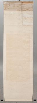 SCROLL, Kina, 1900-tal.