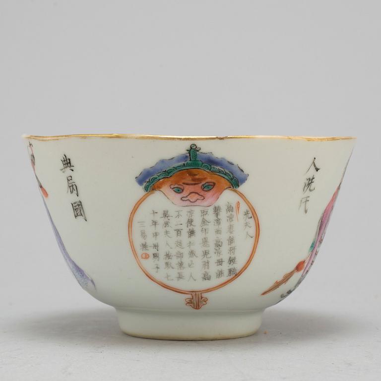 KOPP porslin, med Guangxus  märke. 1900-talets första del.
