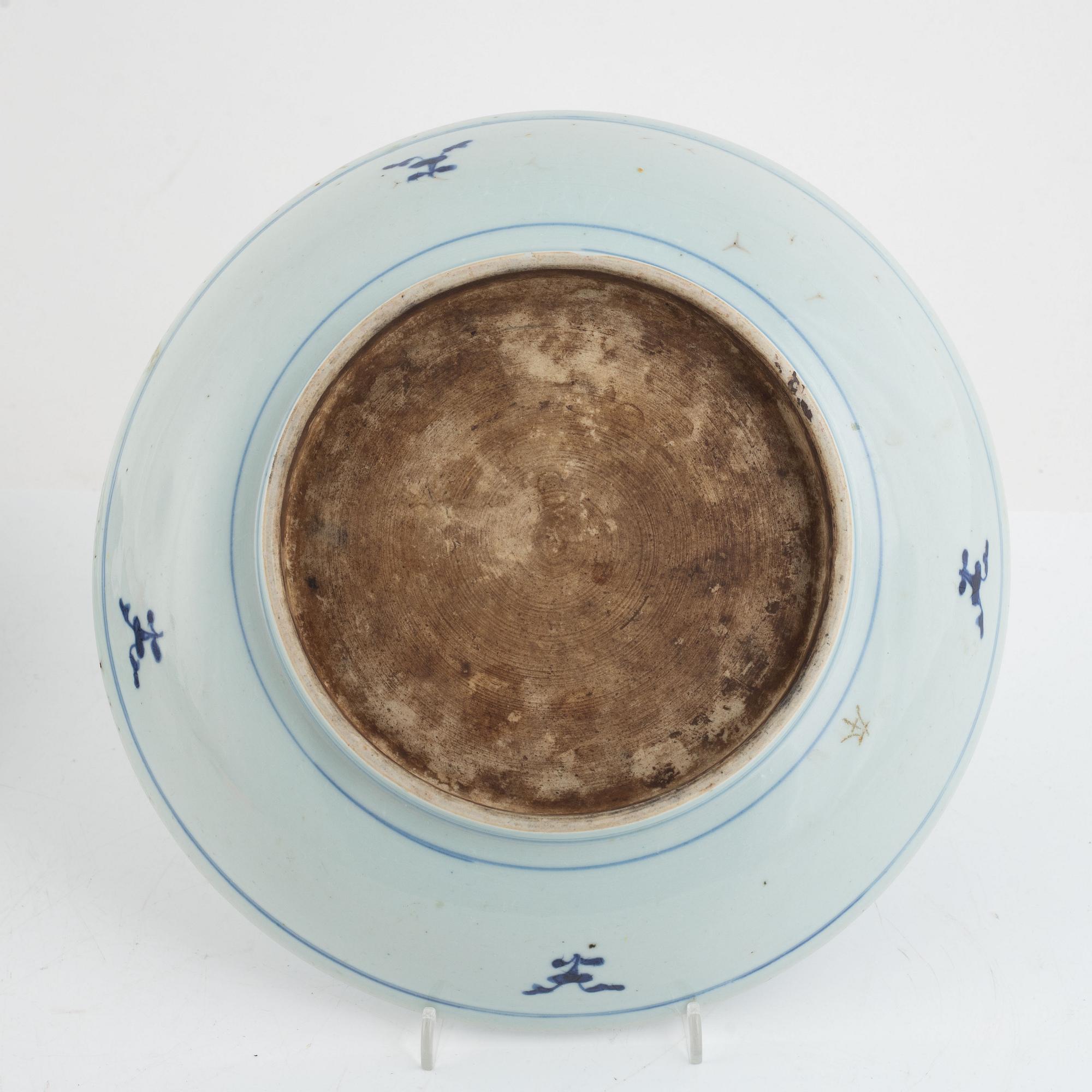 A blue and white porcelain dish, China, Ming dynasty (1368-1644).