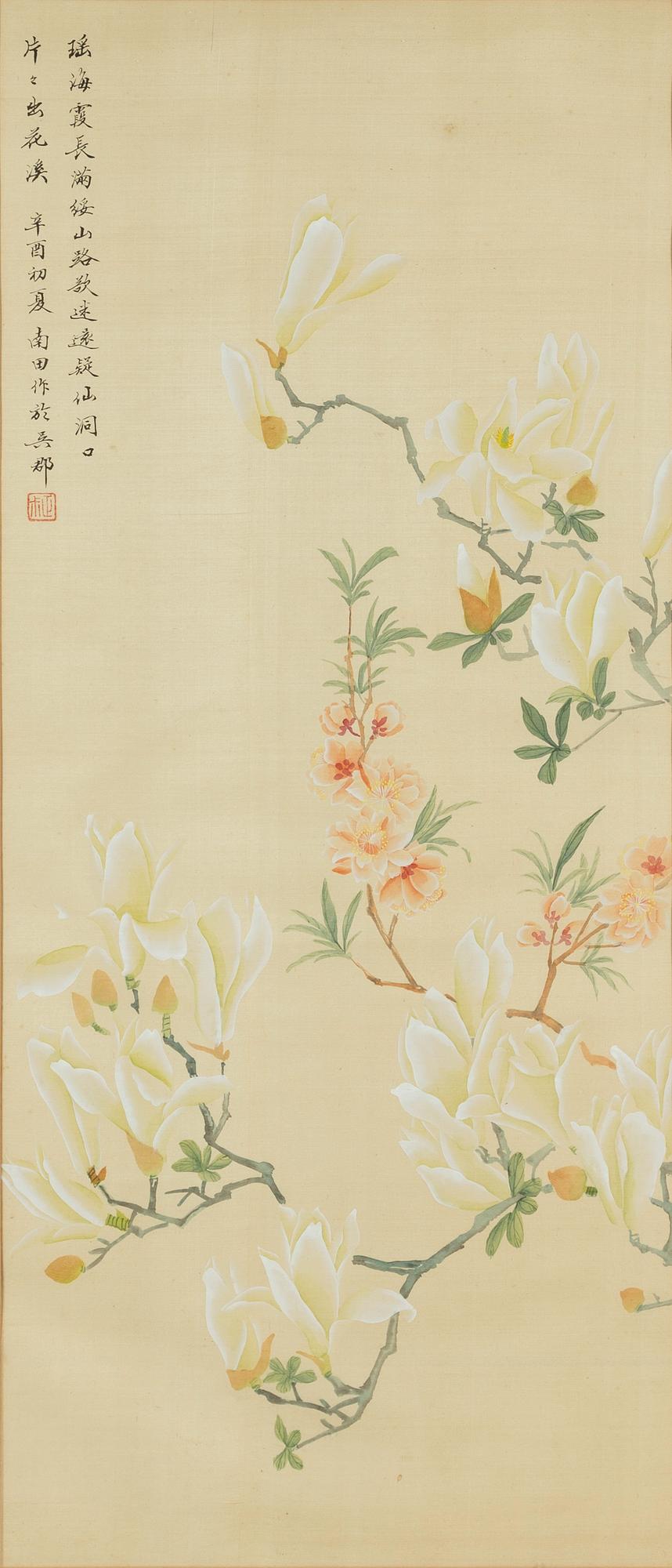 Yun Shouping, efter, "Magnolia".