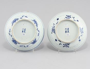FAT, 2 st, porslin, Kina, Kangxi-stil, 1800/1900-tal.